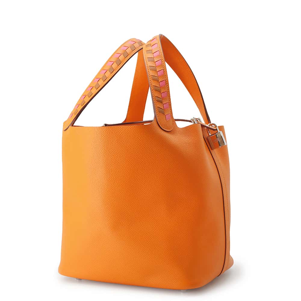 HERMES Picotin Lock Tresage Apricot/Rose Azalee/Gold Epsom Size MM