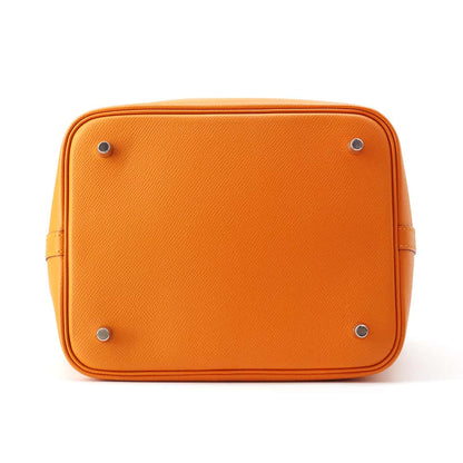 HERMES Picotin Lock Tresage Apricot/Rose Azalee/Gold Epsom Size MM