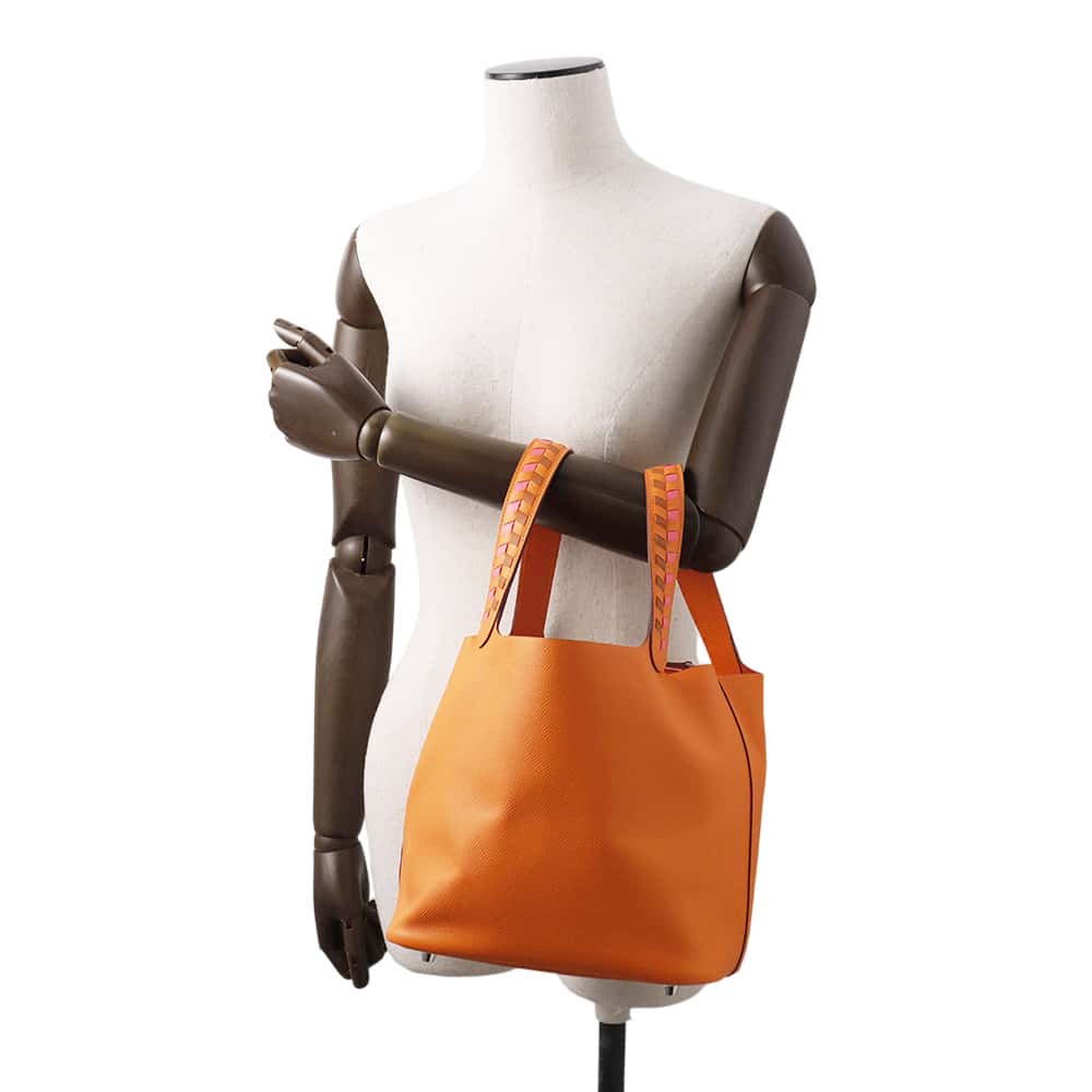 HERMES Picotin Lock Tresage Apricot/Rose Azalee/Gold Epsom Size MM
