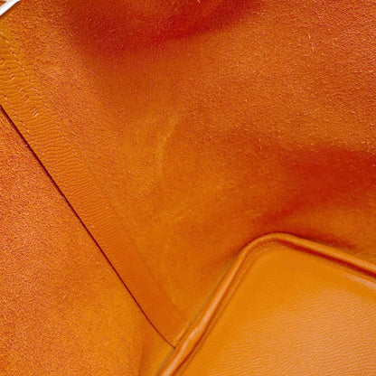 HERMES Picotin Lock Tresage Apricot/Rose Azalee/Gold Epsom Size MM