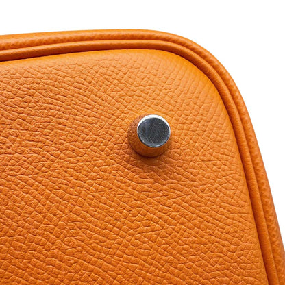 HERMES Picotin Lock Tresage Apricot/Rose Azalee/Gold Epsom Size MM